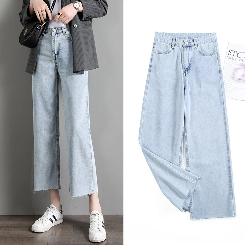 Small, Thin, Tall And Thin Loose Cropped Straight-leg Pants - Light Blue