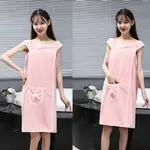 Camel Pocket