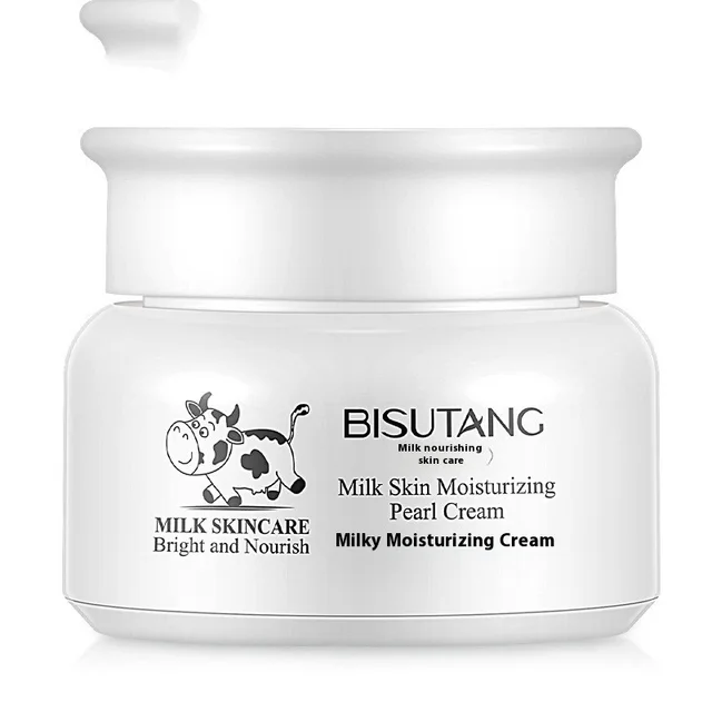 Moisturizing Blasting Milk Beads Lazy Face Cream Moisturizing Skin Care Products 50G - Shop at LoveMi