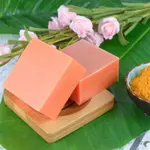 Turmeric Square Without Lab