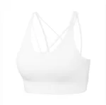 Slim Yoga Vest Gathers Up The Shape To Reduce The Milk And Shock Absorption - White