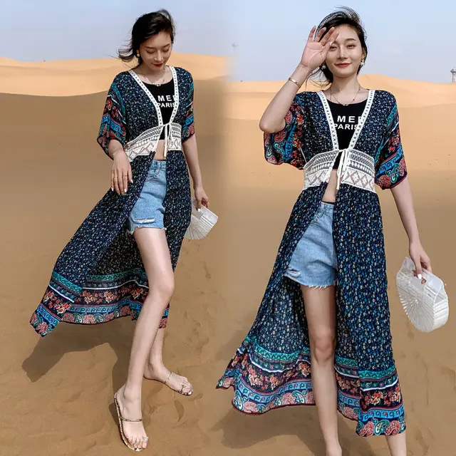 CUPSHE Boho Crochet Kimono Cover Up Woman Sexy Short Sleeve - Photo Color - View 1