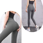 Sea Rock Grey