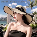 Beige Black Ribbon