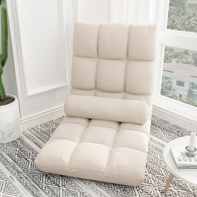Lazy Sofa Tatami Bed Backrest Chair 18Cells Beige - Shop at LoveMi