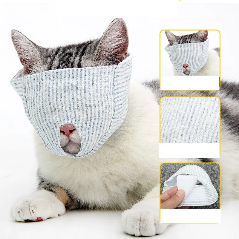 Anti Bite And Anti Messy Drip Medicine Breathable Cat Mask Blindfolded - Shop at LoveMi