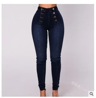 High-waisted Casual Jeans Trousers Double Row Multi-button - Dark Blue