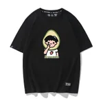 Black A