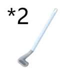 2Pcs Blue