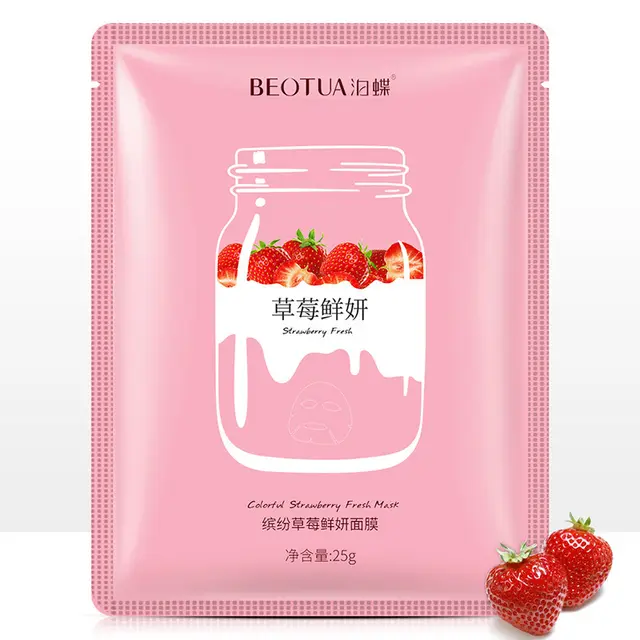 Moisturizing, Shrinking Pores, Oil Control And Hydrating Mask Strawberry - Shop at LoveMi