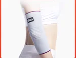 Elbow Pads