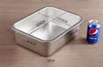 36X27X10Cm