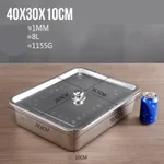 40X30X10Cm With Cover