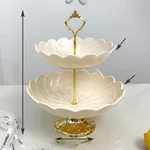 Beige Double Layer Send Base