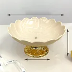 Beige Large With Base