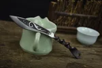 Tea Knife