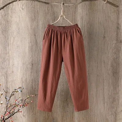 Cropped Pants Loose Harem Casual Pants Coffee - Shop at LoveMi