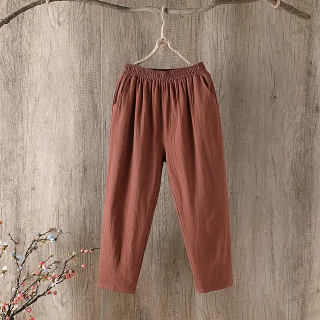 Cropped Pants Loose Harem Casual Pants - Coffee