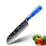 7Inch Japanese Style Knife