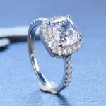 Princess Square Ring