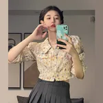 Floral