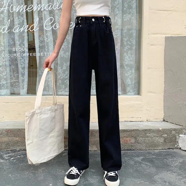 Women's High Waist Jeans Straight Drape Wide leg Pants Black - Shop at LoveMi