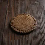 16Cm Coconut Silk Mat