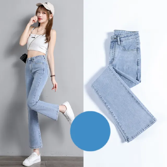 High Waist Slimming Stretch Micro Flared Cropped Trousers Women's Long Trousers Blue - Shop at LoveMi