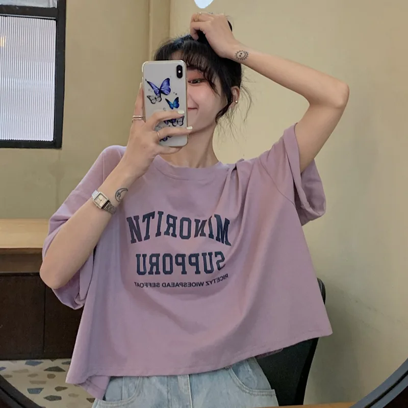 Summer New Korean Version Loose Wild Student Short Top Purple - Shop at LoveMi