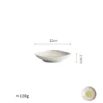 3.5Triangle Plate