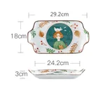 11.5Inch Binaural Rectangular