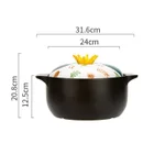 4.3L Soup Pot