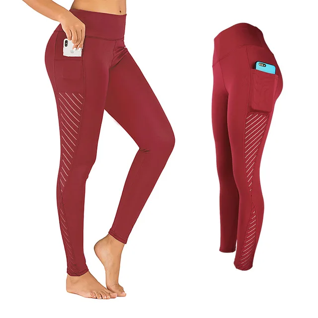 Four sided Elastic Hip Pants Running Sports Fitness Clothes Women's Yoga Pants Leggings Red Wine - Shop at LoveMi