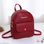 Mini Backpack Letter Large Capacity Small Backpack - Red