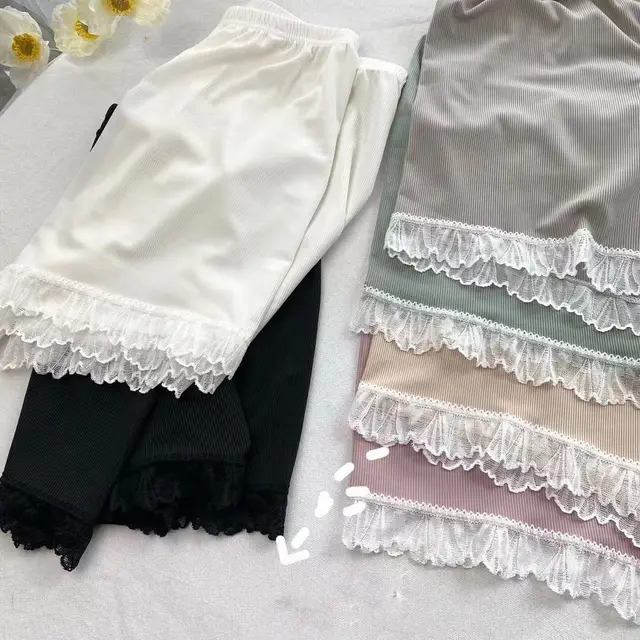 Summer New Style Outer Wear Loose Ladies Ice Silk Lace Safety Pants Women White - Shop at LoveMi