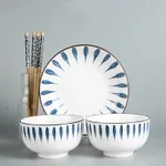 5Piece Set Of Chiba