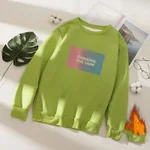 Green Plus Velvet