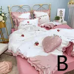 B Style