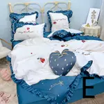 E Style