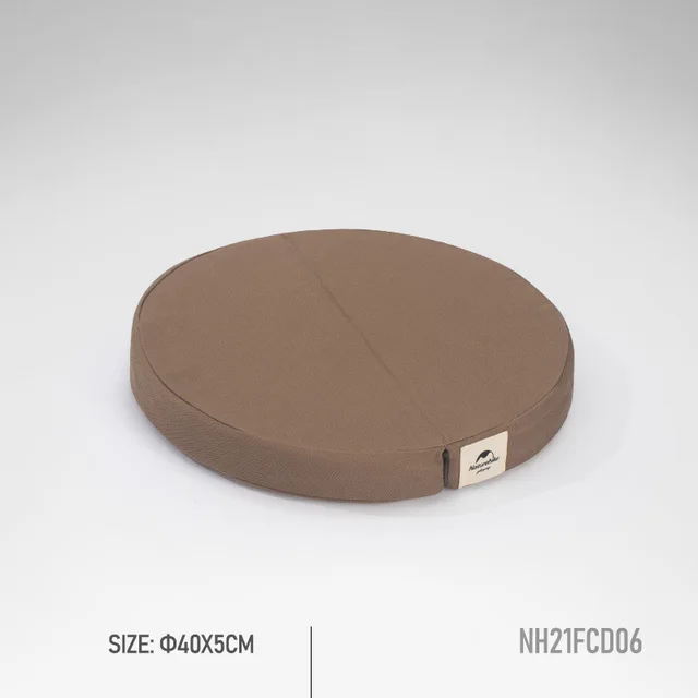 Naturehike Seat Cushion 3D Fiber Round Tatami Mattress Meditation Brown - Shop at LoveMi