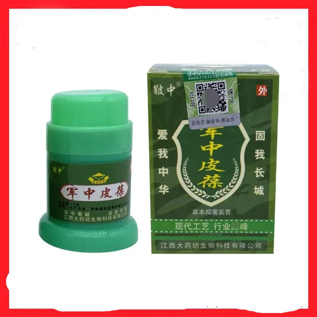 Junzhongjun Zhongpibao Skin Antibacterial Cream Green - Shop at LoveMi