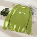 Green Plus Velvet