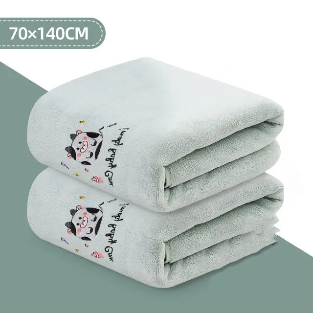 Children's Bath Towels Are More Absorbent Than Gauze And Pure Cotton Double Green - Shop at LoveMi