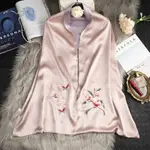 Leather Pink