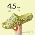 Mustard-38Or39