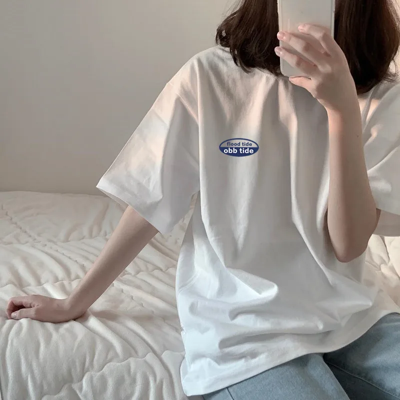 Short Sleeved Loose Korean Style Cotton Spring Summer Dress - Shop at LoveMi