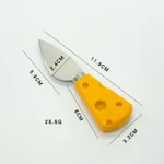 Sharp Knife