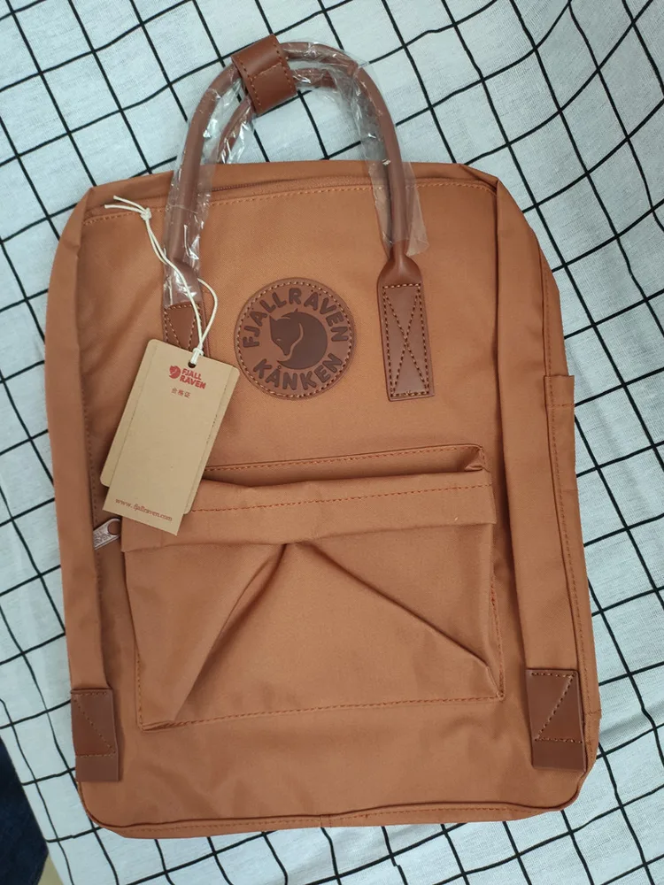 Unisex Backpack School Bag Outdoor Travel Computer Khaki - Shop at LoveMi