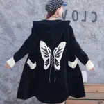 Black Butterfly Model