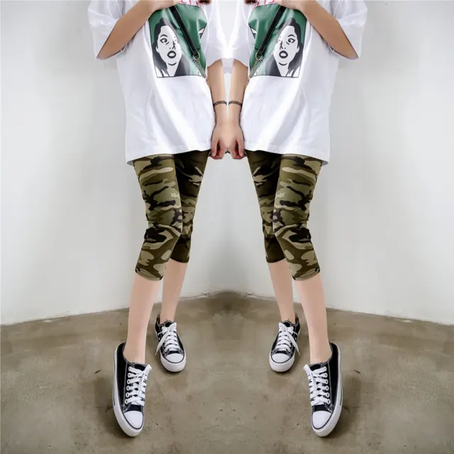 High Stretch Milk Silk Camouflage Shorts Army Green - Shop at LoveMi
